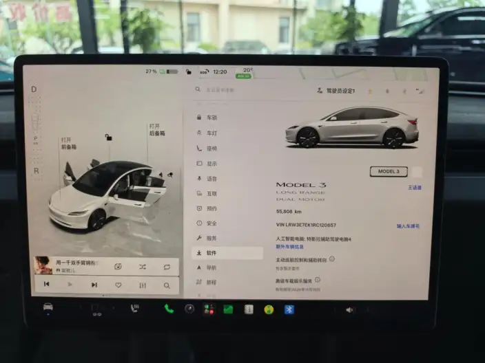 Model 3 2023 Model Long Battery Life Pro All-wheel drive version – фото 10