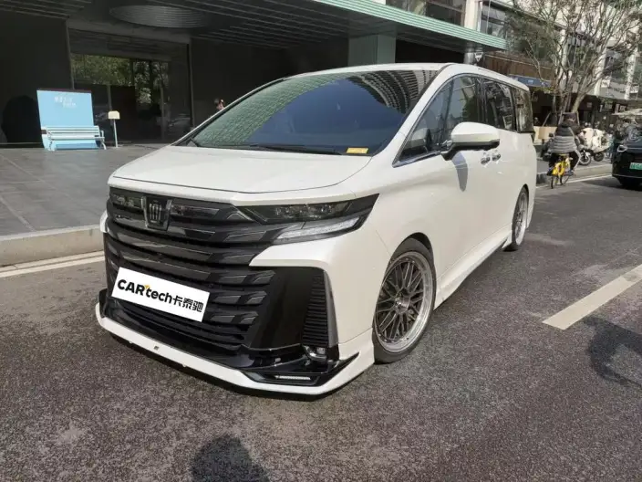Vellfire 2023 Model Toyota Crown 2.5L Intelligent Hybrid 4WD Supreme Edition – фото 1