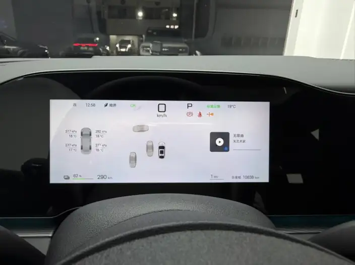 BYD Seal 06EV 2025 Model 545KM Flagship Model – фото 7