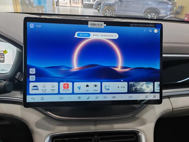 BYD Seal 2025 Facelift 650 Smart Drive – фото 15