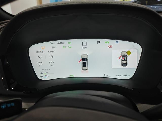 BYD Seal 2025 Facelift 650 Smart Drive – фото 16