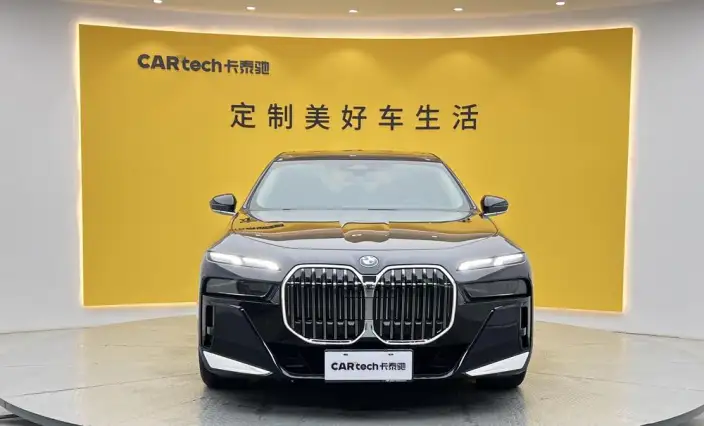 BMW 7 Series 2023 Model 735Li Luxury Set – фото 2
