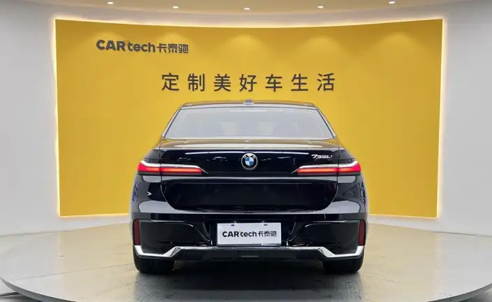 BMW 7 Series 2023 Model 735Li Luxury Set – фото 6