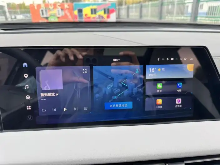 Changan CS75 PLUS 2023 Model Third generation 1.5T Automatic Noble Model – фото 10