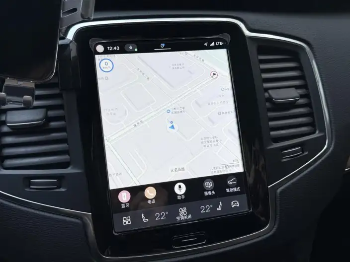 Volvo XC90 2024 Model B5 Zhixing Deluxe Edition 5 seat – фото 10