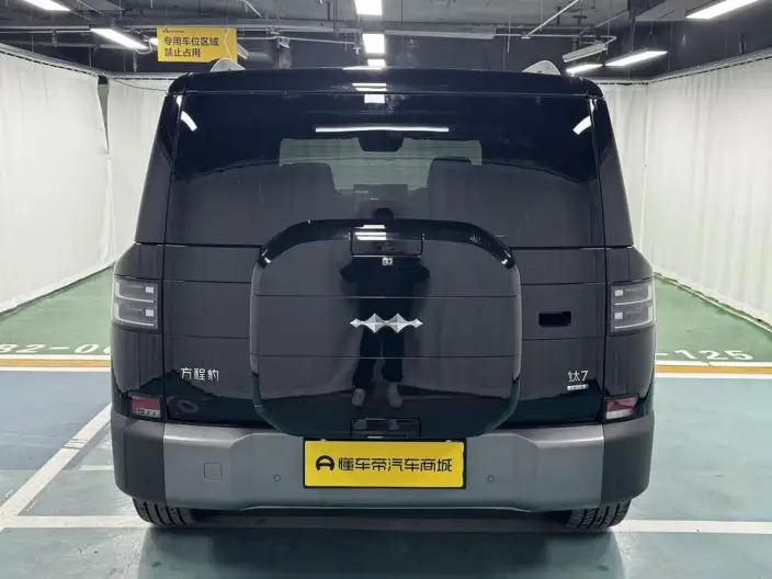 Titan 7 PHEV 2025 Model 200KM 2WD Max Edition – фото 6