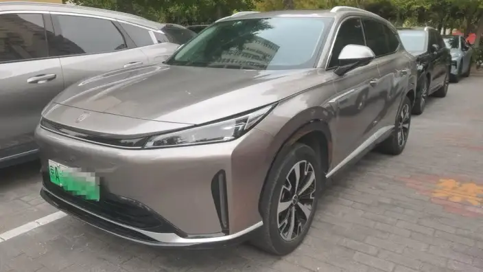 Roewe D5X DMH 2024 Model 135 Ultimate Edition