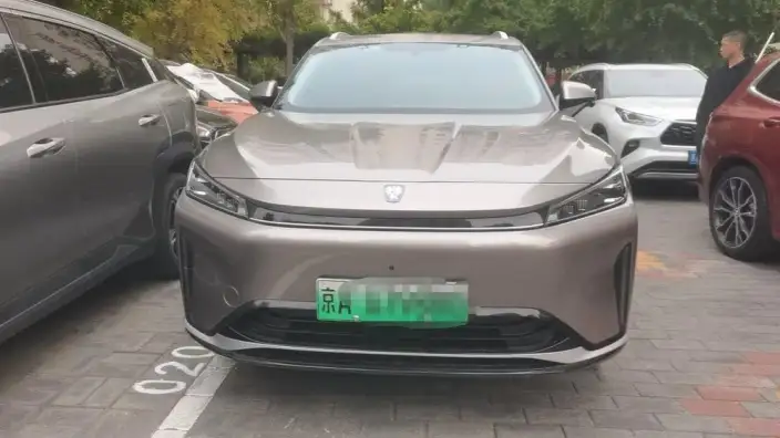 Roewe D5X DMH 2024 Model 135 Ultimate Edition