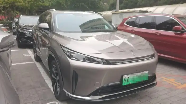 Roewe D5X DMH 2024 Model 135 Ultimate Edition