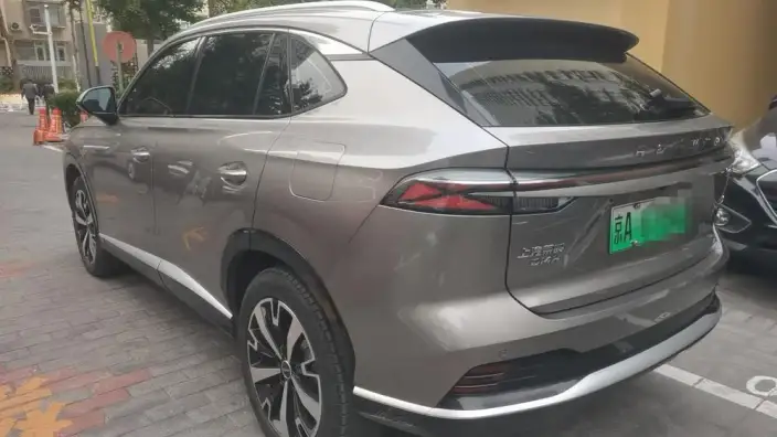 Roewe D5X DMH 2024 Model 135 Ultimate Edition