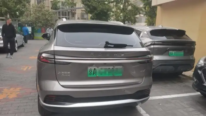 Roewe D5X DMH 2024 Model 135 Ultimate Edition – фото 5