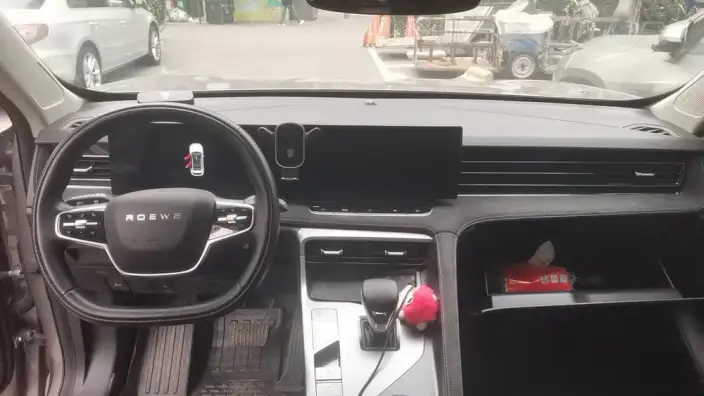 Roewe D5X DMH 2024 Model 135 Ultimate Edition – фото 8