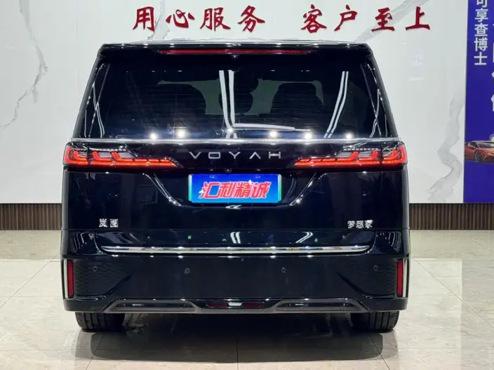 VOYAH Dreamer PHEV 2026 Model Champion Edition – фото 5