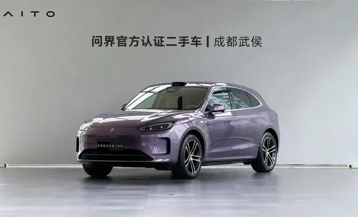 Aito M5 2025 Model Extended Range Ultra 4WD Edition