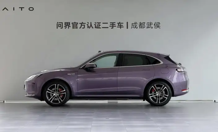 Aito M5 2025 Model Extended Range Ultra 4WD Edition