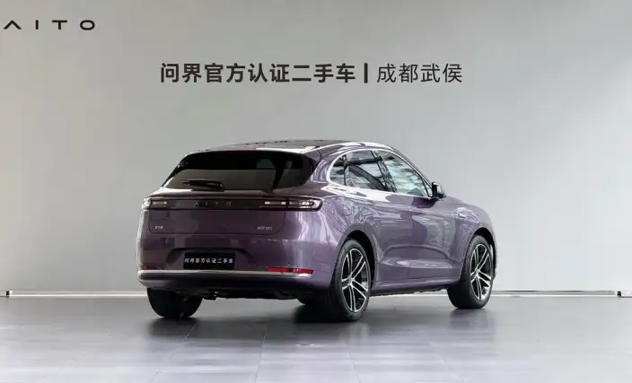 Aito M5 2025 Model Extended Range Ultra 4WD Edition