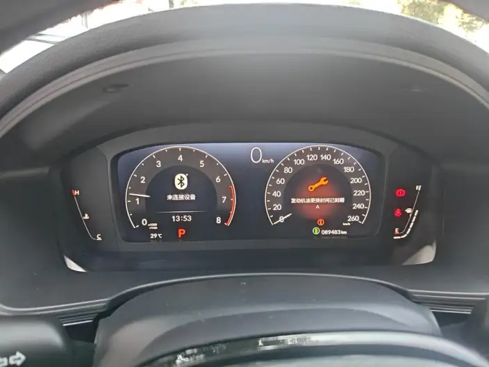 Honda Civic 2022 Model 240TURBO CVT Dynamic Edition – фото 6