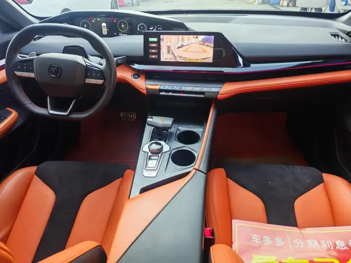 Changan UNI-V 2023 Model 1.5T Sports Edition – фото 9