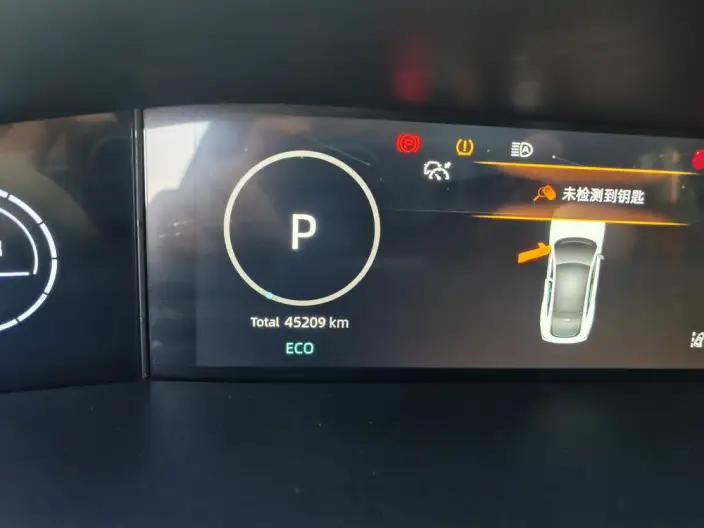 Changan UNI-V 2023 Model 1.5T Sports Edition – фото 10