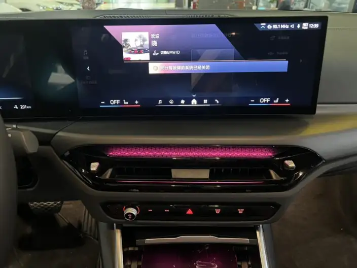 BMW i3 2026 Model Facelift eDrive35L – фото 8