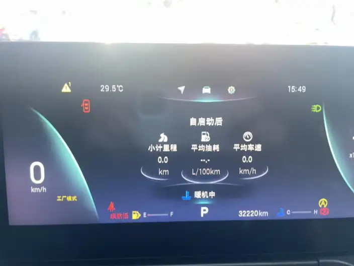 Chery Arrizo 8 2022 Model 1.6TGDI DCT Shang – фото 9
