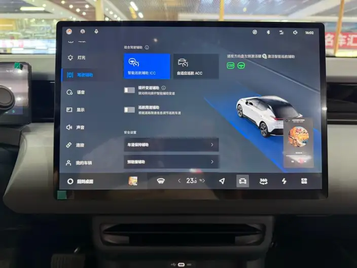 Lynk & Co 20 2025 Model Z20 530km Rear Drive Pro – фото 8