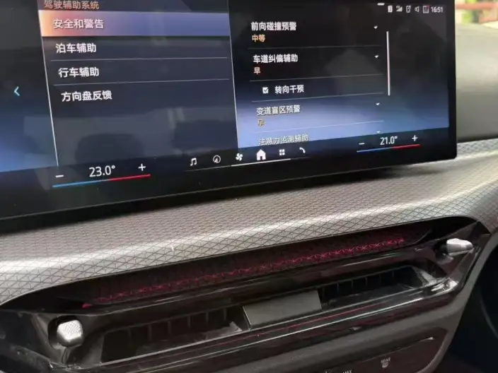 BMW 3 Series 2025 Model 330Li M Sports Night Set – фото 4