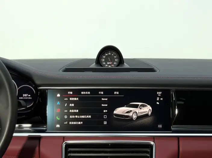 Panamera 2022 Model Panamera Executive Extended Platinum Edition 2.9T – фото 7