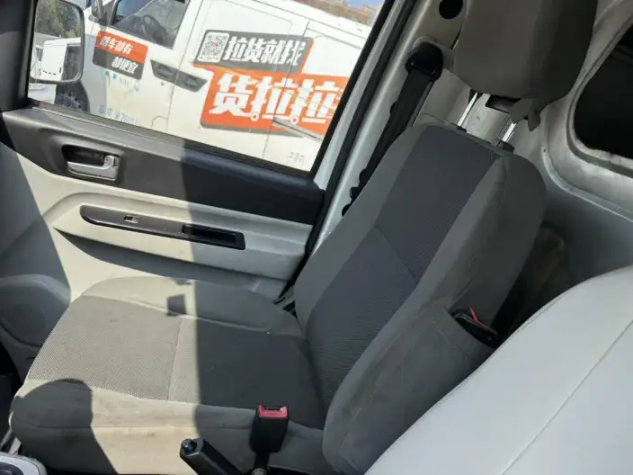 Youyou EV 2021 Model Comfort Model SQR5037 – фото 9