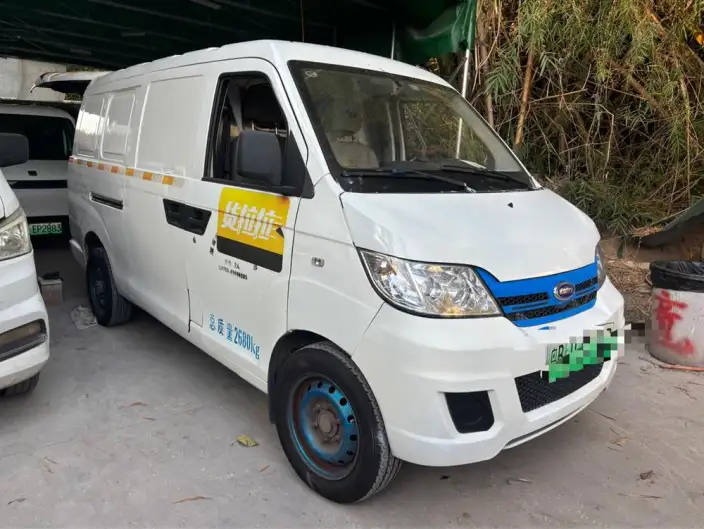 Youyou EV 2021 Model Comfort Model SQR5037 – фото 3