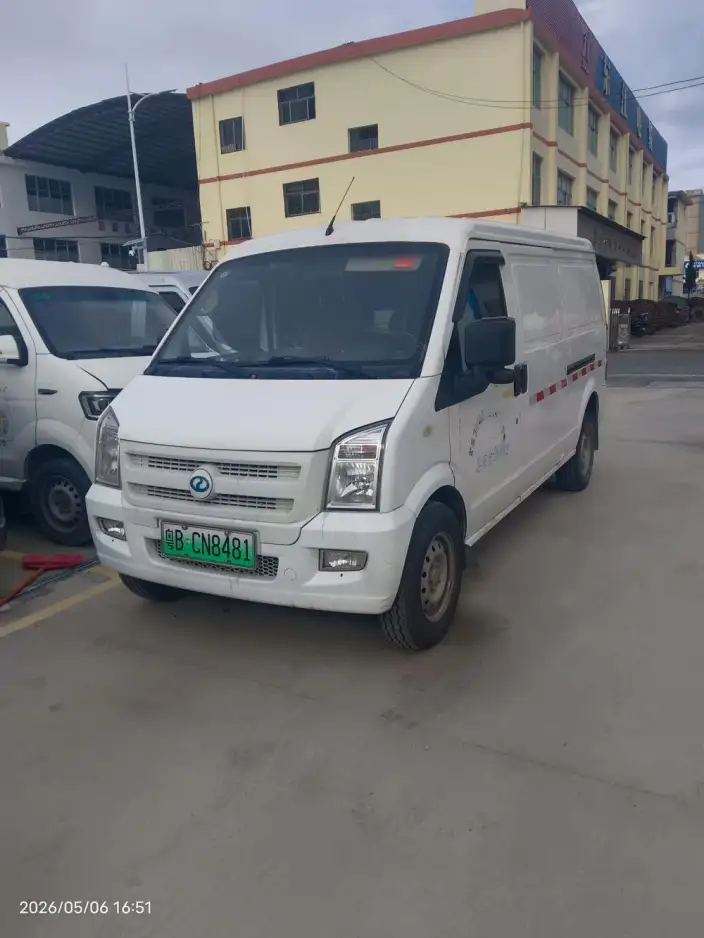 Ruichi Auto EC35 2022 Model EC35 II Standard Edition 38.64kWh – фото 1
