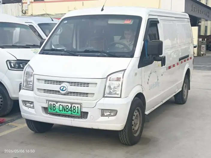 Ruichi Auto EC35 2022 Model EC35 II Standard Edition 38.64kWh – фото 10