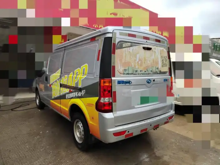 Ruichi Auto EC35 2022 Model EC35 II Creative Edition 36.288kWh
