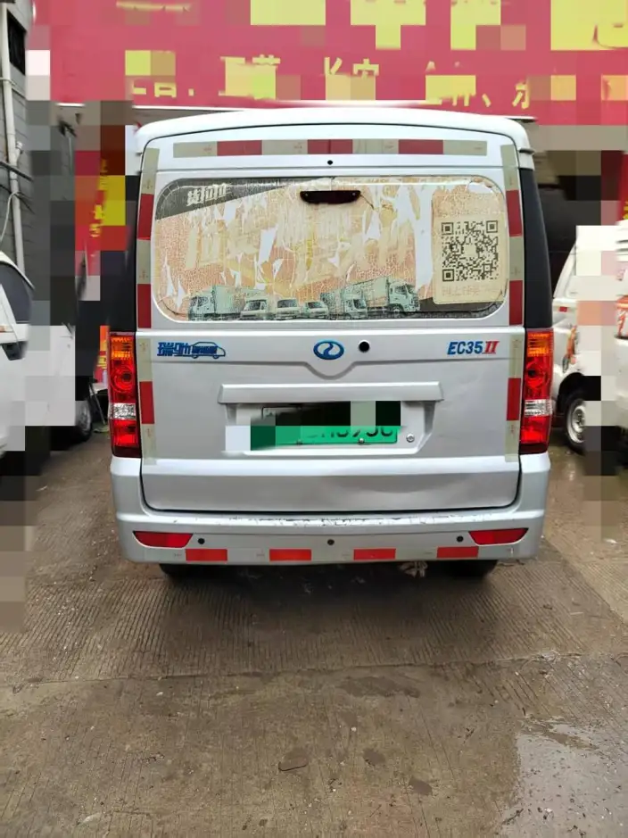Ruichi Auto EC35 2022 Model EC35 II Creative Edition 36.288kWh – фото 5