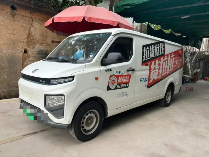 Yuancheng RemoteXingxiang V 2023 Model V6E Guoxuan Hi-tech 38.7kWh Value Edition – фото 5