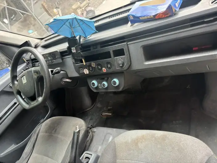 Yuancheng RemoteXingxiang V 2023 Model V6E Guoxuan Hi-tech 38.7kWh Value Edition – фото 7
