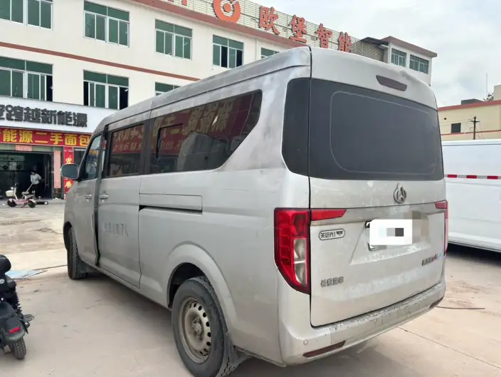 Cross Star V5 EV 2022 Model 300km 7 seat Passenger car