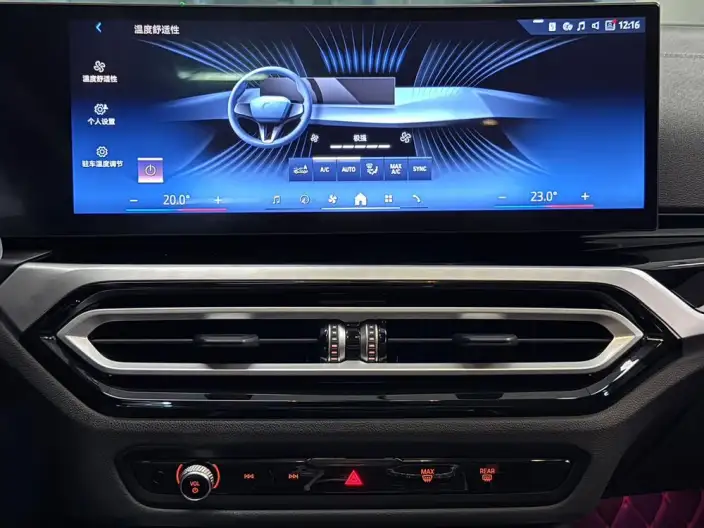 BMW i3 2023 Model eDrive35L – фото 9