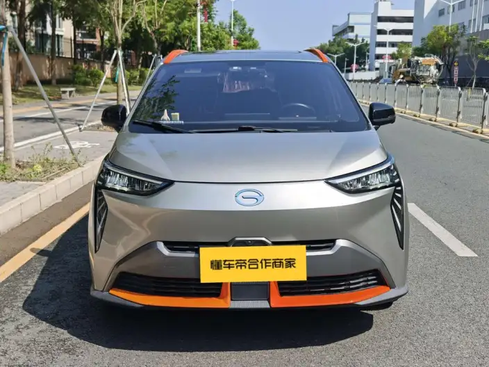 AION Y 2022 Model PLUS 70 Smart collar Edition