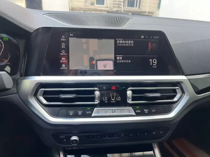 BMW 3 Series 2022 Model 320Li M Sports Set – фото 9