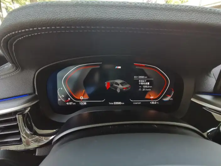 BMW 5 Series 2023 Model Facelift 530Li Leading Model M Sports Set – фото 7