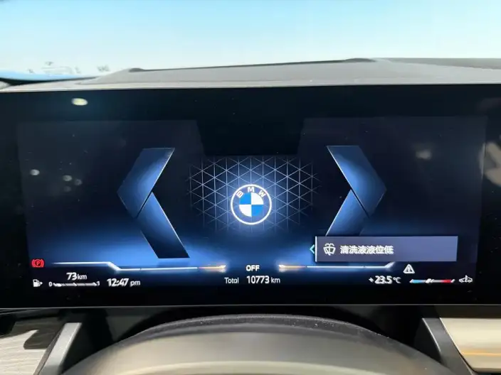 BMW 5 Series 2025 Model Facelift 530Li Exclusive Model M Sports Set – фото 10