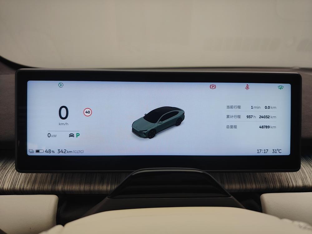 NIO ET7 2021 100kWh Launch Edition – фото 15