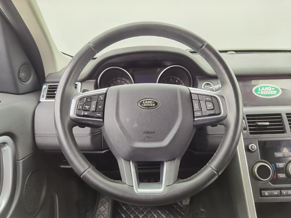 Land Rover Discovery Sport Модель 2019 года 240PS SE Edition Country VI – фото 16