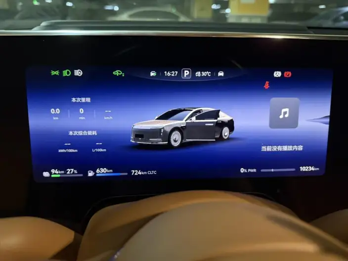 Zunjie S800 2025 Model Extended Range Star Edition Executive Edition 4 seat – фото 9