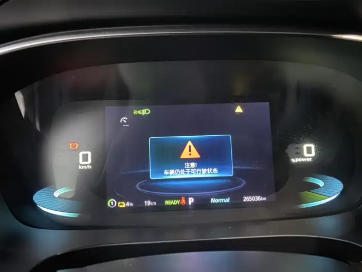 Roewe iMAX8 EV 2022 Model Silver edition – фото 8