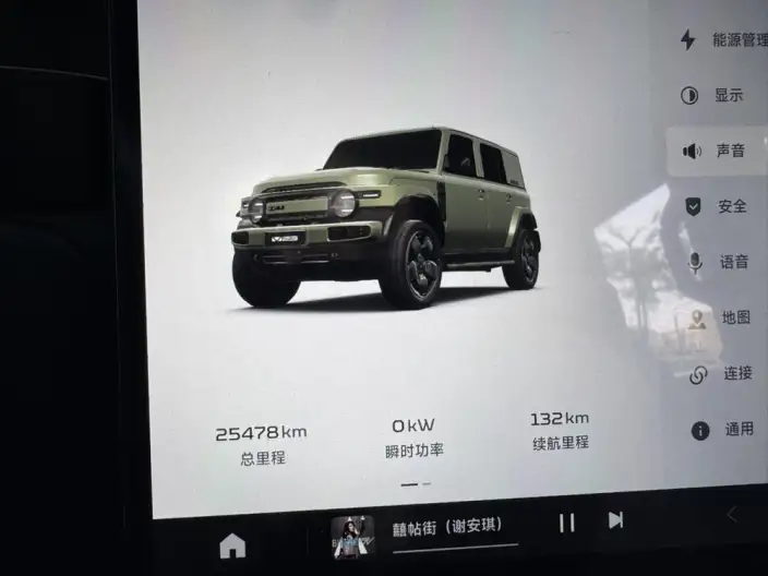 iCAR Super V23 2025 Model 501 4WD Smart Driving Edition – фото 9