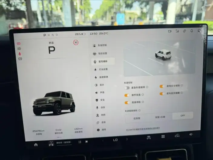iCAR Super V23 2025 Model 501 4WD Smart Driving Edition – фото 10