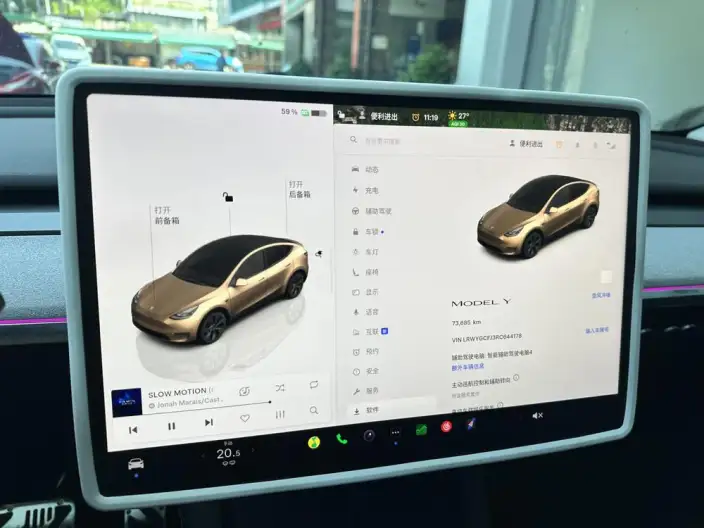 Model Y 2024 Model Rear-wheel drive version – фото 8