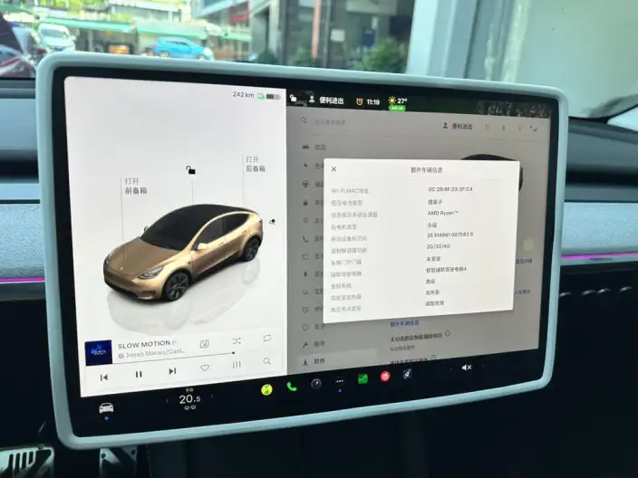 Model Y 2024 Model Rear-wheel drive version – фото 9